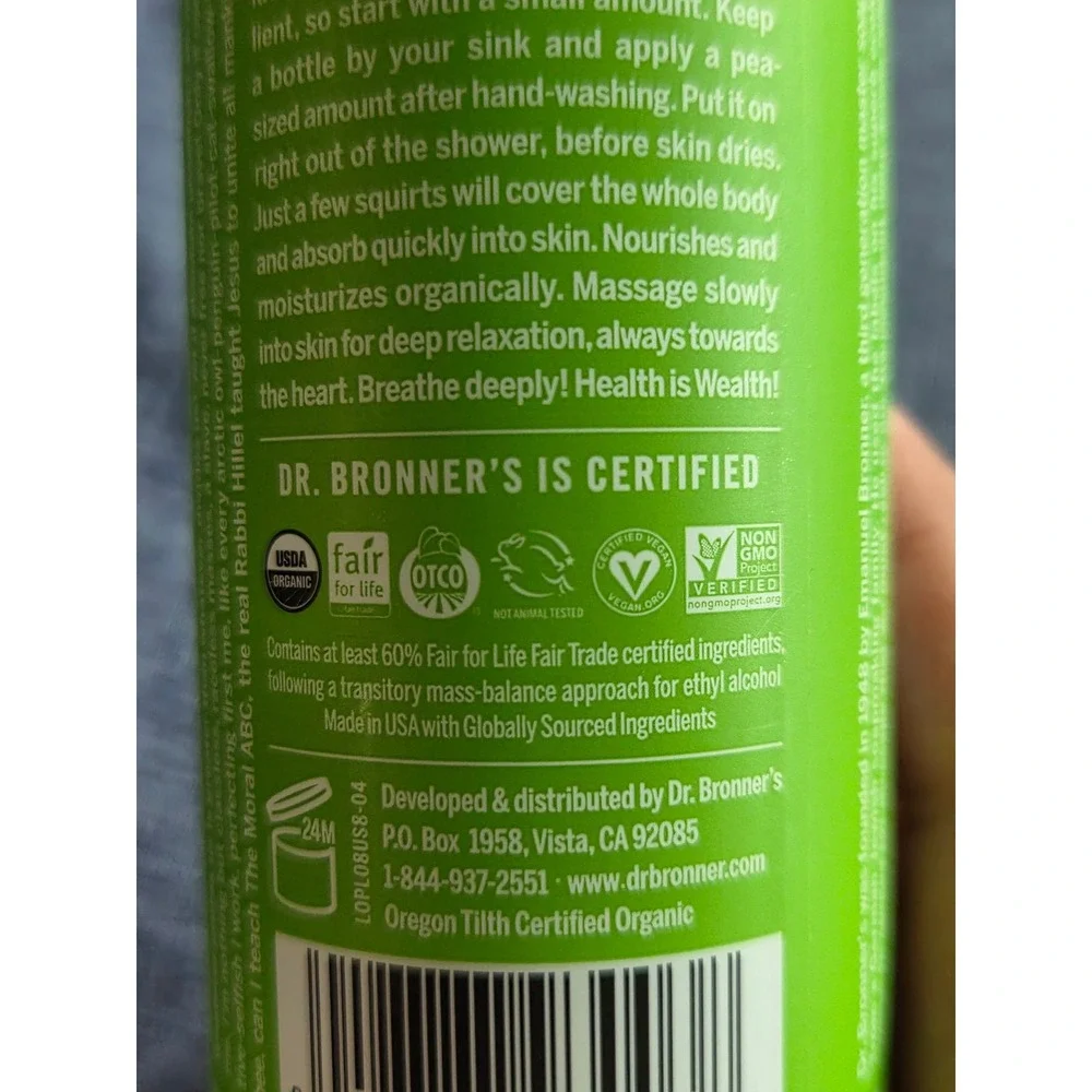 NEW Dr. Bronner's Patchouli Lime Organic Hand & Body Lotion 8oz Pump Bottle Eco